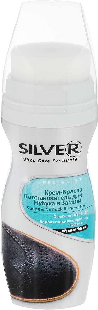 Крем для обуви Silver 75мл. черн, краска восстановитель д/нубука и замши LN3001-01