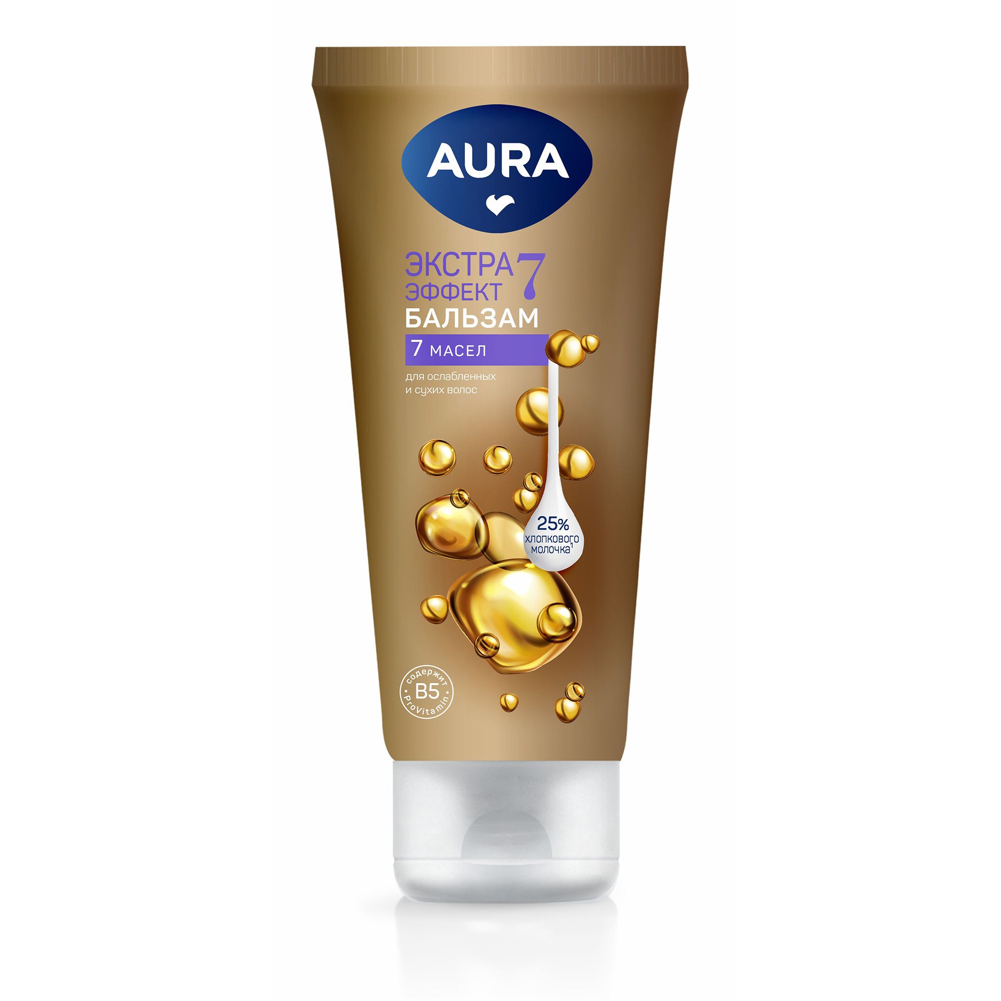 Бальзам AURA 250мл. 7 масел (8)***
