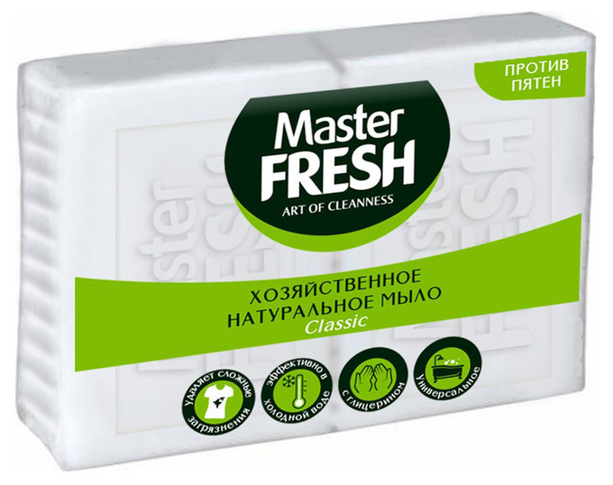 Мыло Master FRESH 2*125г. хоз. белое (20)