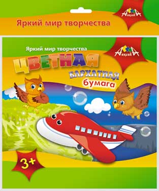 Набор цв. бумаги барх. 5л. А5 Апплика (200)