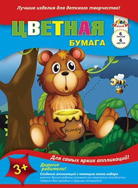 Набор цв. бумаги 6л. 6цв. А4 Апплика (100)