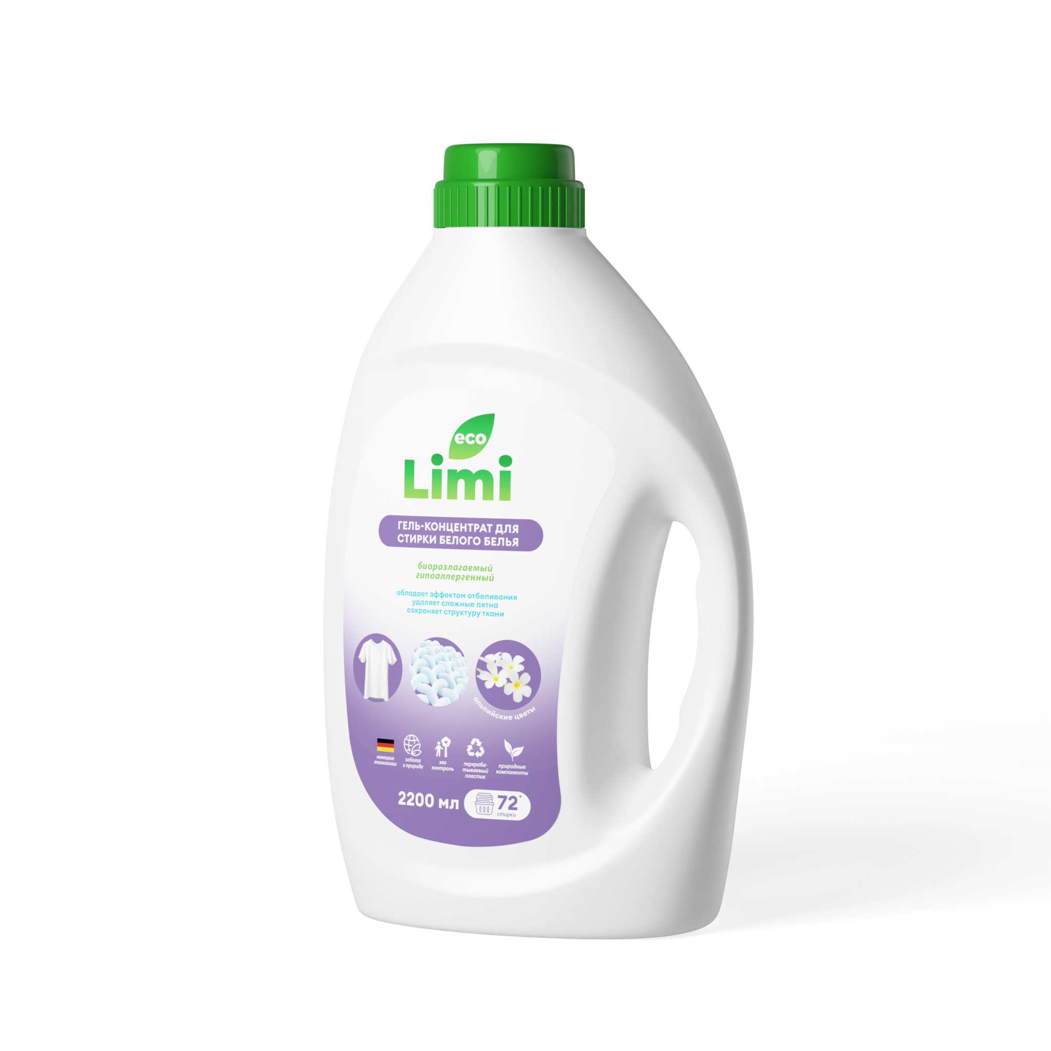 Стир.гель Limi 2.2л. д/белого Альпийские цветы (6)