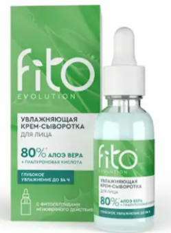 Крем Fito Evolution 30мл. д/лица сыворотка увлажняющая