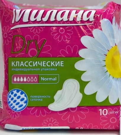 Прокладки МИЛАНА Классик драй Нормал 10шт. (48)