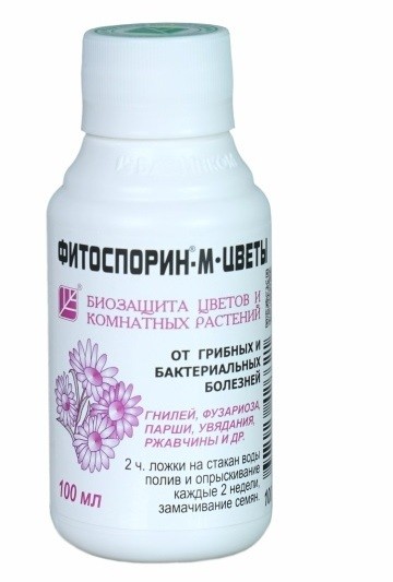 Удобрение Гуми 20 цветы 100мл.