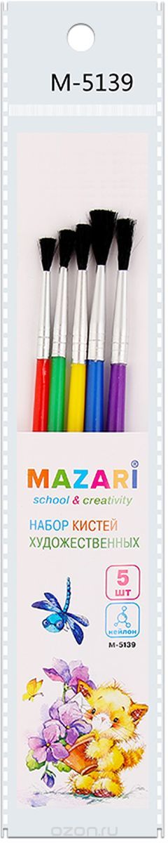 Кисть д/рисования нейлон Mazari 5 шт., №1,2,3,4,5 (10)