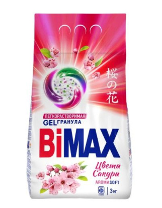 Стир.порошок Бимакс авт. 3кг. Цветы сакуры (4)