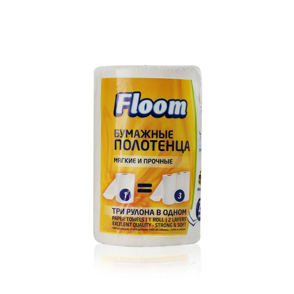 Полотенце бумажное Floom 2сл. 1шт.=3рул. (24)
