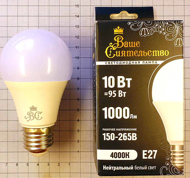 Лампа светодиодная Ваше сиятельство ЛОН A60 E27 10W 1000lm 4000K 4K 108x60 матов. (10/100)