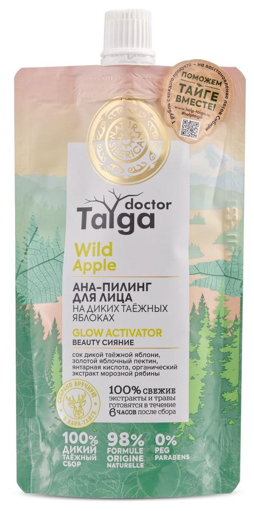 Пилинг Doctor Taiga 100мл. д/лица Beauty сияние