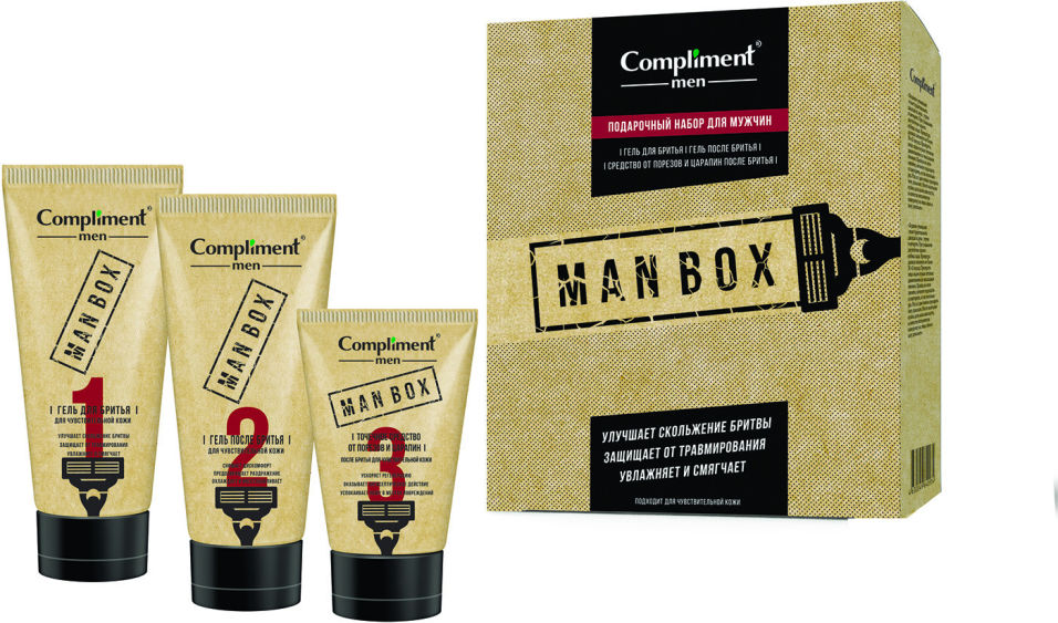 ПН/МУЖ. Compliment Man BOX (гель д/бр+гель п/бр+ср-во от порезов)