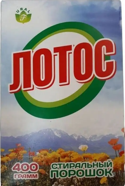 Стир.порошок Лотос ручн. 400гр. Эконом (24)