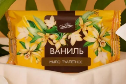 Мыло ОТ 100г. Ваниль (68)