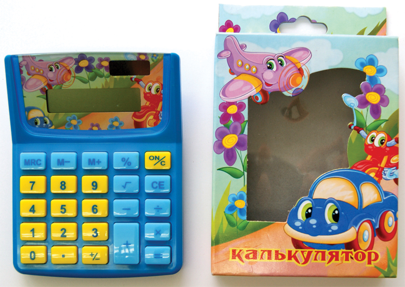 Калькулятор 12разр. deVente DD-8812