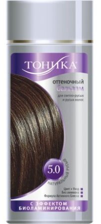 Оттеночный бальзам Тоника Биоламинирование 5.0 Натуральный русый (6)