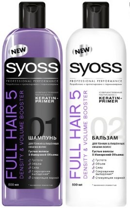 Шампунь SYOSS 500мл Full Hail Густота и объем +Бальзам 500мл.