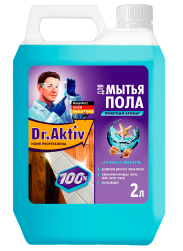 Ср-во Dr.AKTIV 2л. д/пола Морская свежесть (8)***