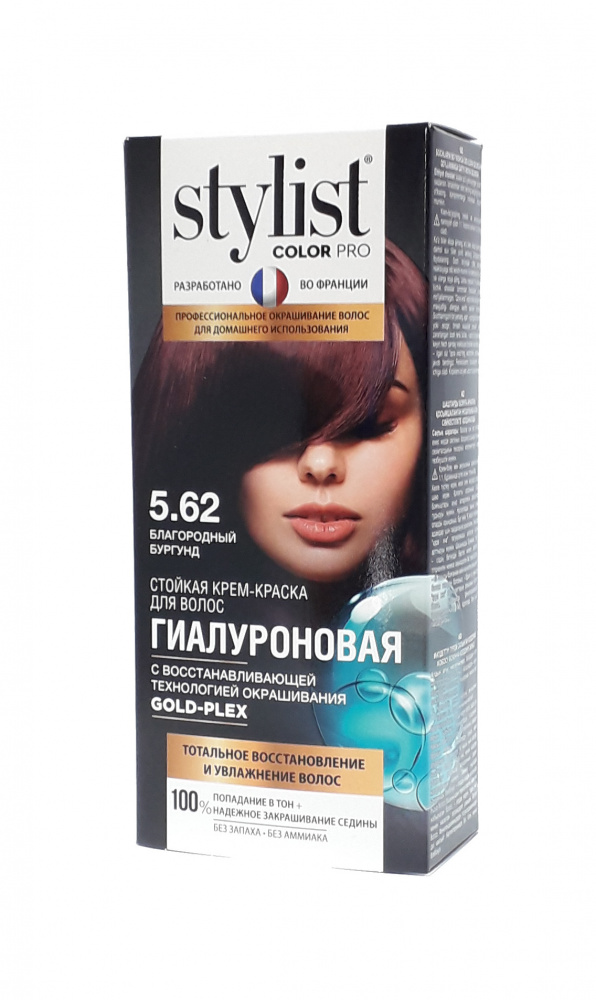 Краска д/волос STYLIST COLOR PRO 5.62 Благородный бургунд