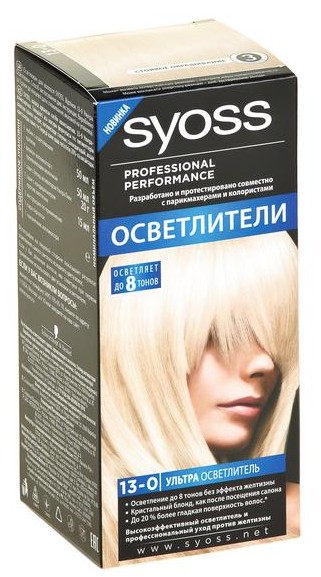 Краска д/волос Syoss 13-0 Ультра осветлитель (12)