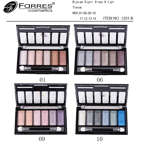 Тени FARRES 6-цв 1021-В