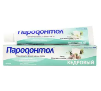 Зубн.паста Пародонтол 63г. кедровый (32)