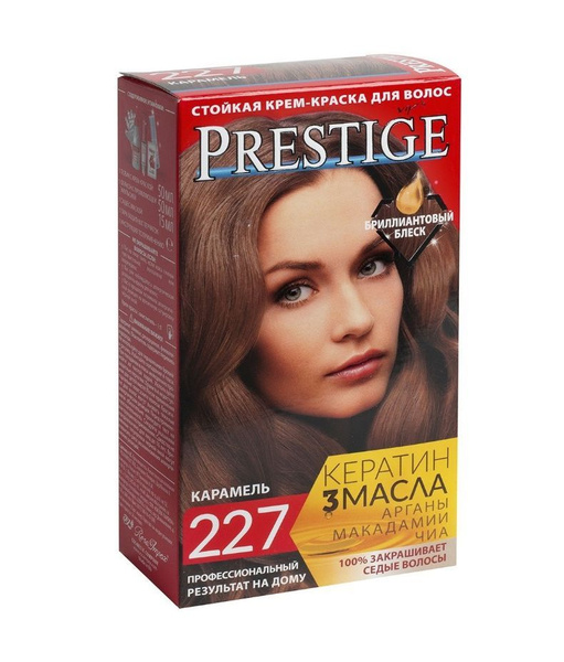 Краска д/волос PRESTIGE 227 Карамель