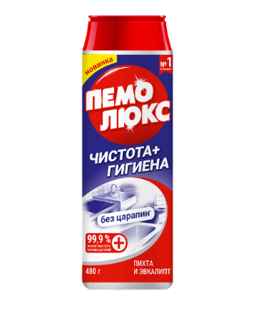 Ср-во ПЕМОЛЮКС 400г+80 Чистота+гигиена (16)