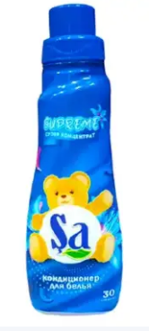 Конд. для белья Sa 750л. Supreme (16)