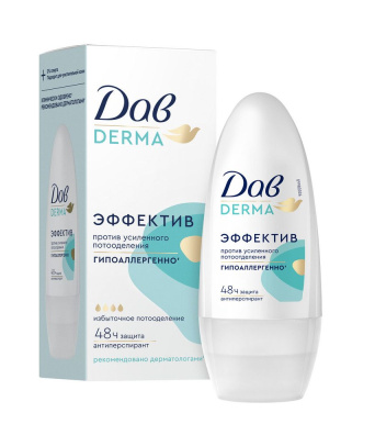 Дез. шарик Дав 50мл. жен. Derma Эффектив (6)