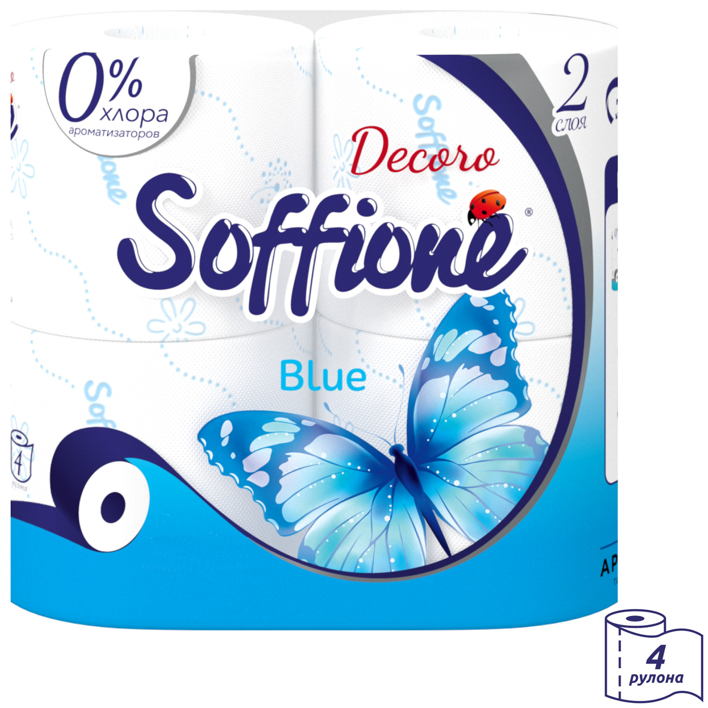 Туалетная бумага Soffione 2сл. 4рул. Decoro Blue (16)