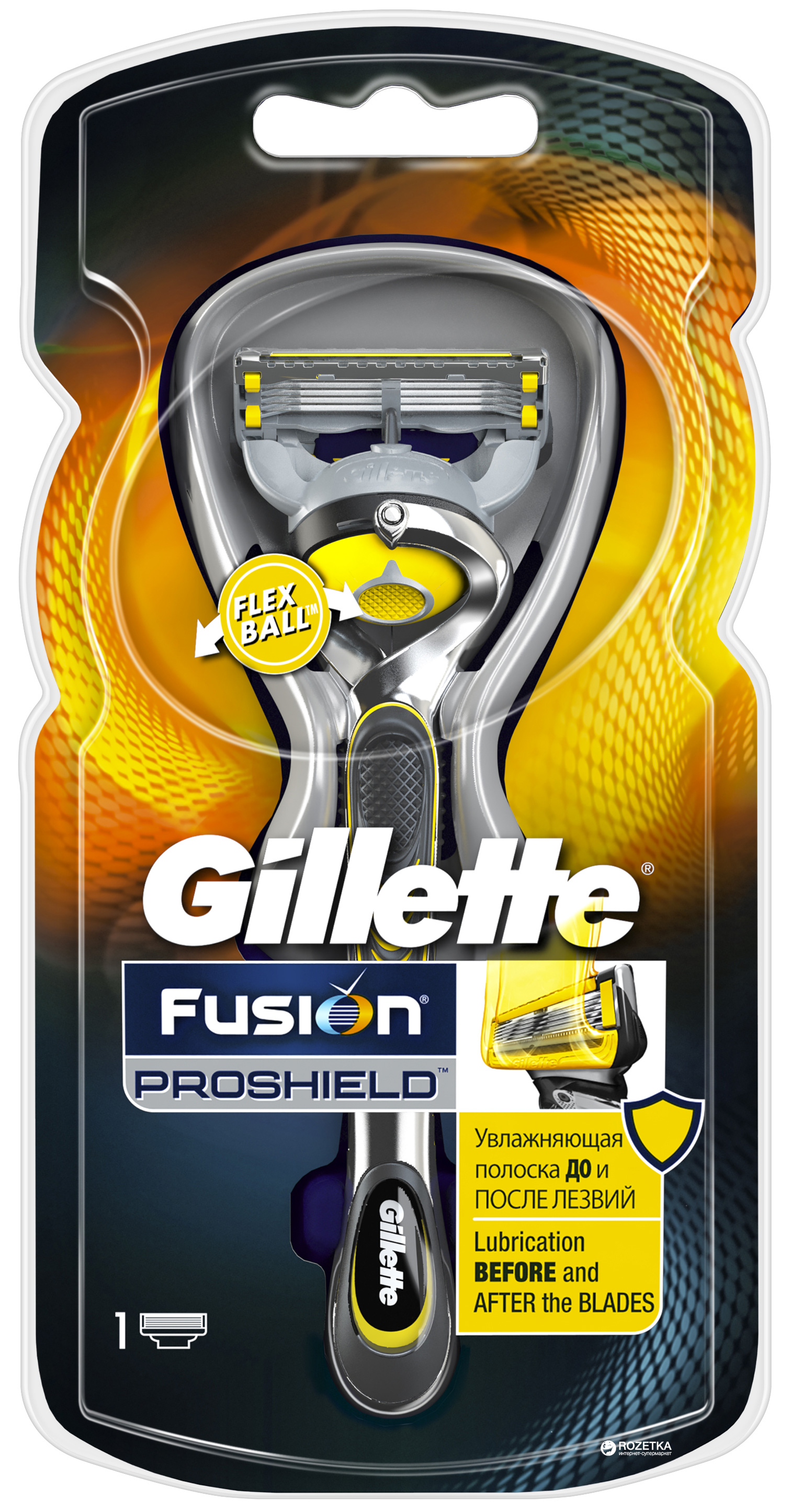 Станки Gillette Fusion ProShield с 1 касетой