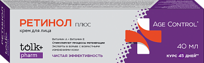 Крем Весна 40мл. д/лица TOLK PHARM Ретинол 2496/2581 (24)