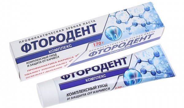 Зубн.паста Фтородент 170г. Комплекс б/ф