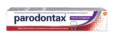 Зубн.паста Parodontax 75мл. Ультра защита