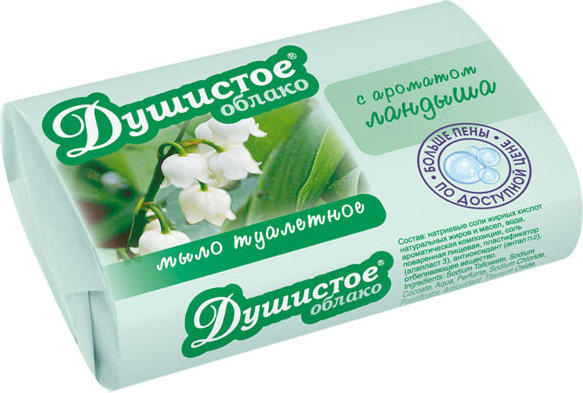 Мыло НМЖК 90г. Ландыш (63)