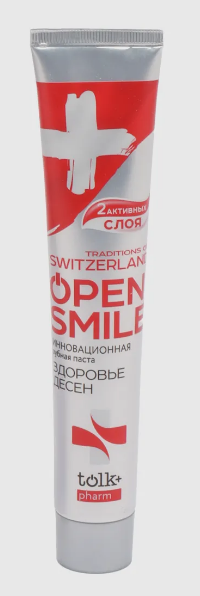 Зубн.паста Весна 50г. Open Smile Triple Action Отбеливание 8150 (36)