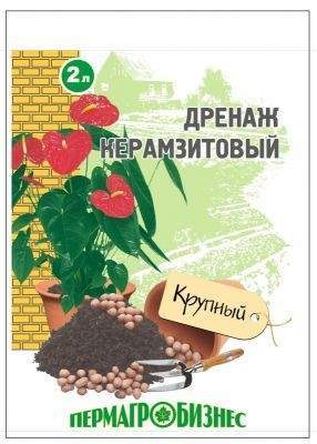 Удобрение ПАБ 2л. Дренаж Керамзитовый 10-20мм (10)