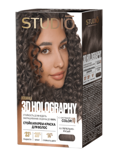 Краска д/волос Studio 3D Color`IQ 6.1 Пепельно-русый (6)