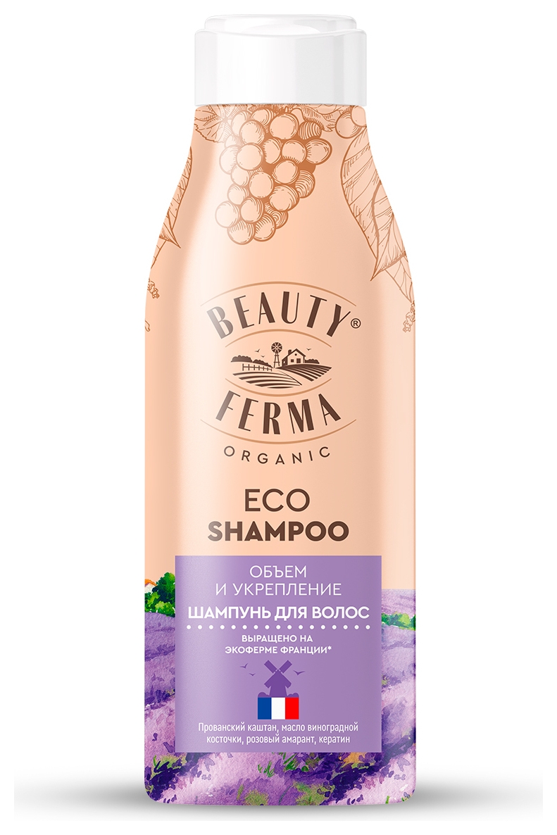 Шампунь BEAUTY FERMA 250мл. жен. Объем и укрепление***