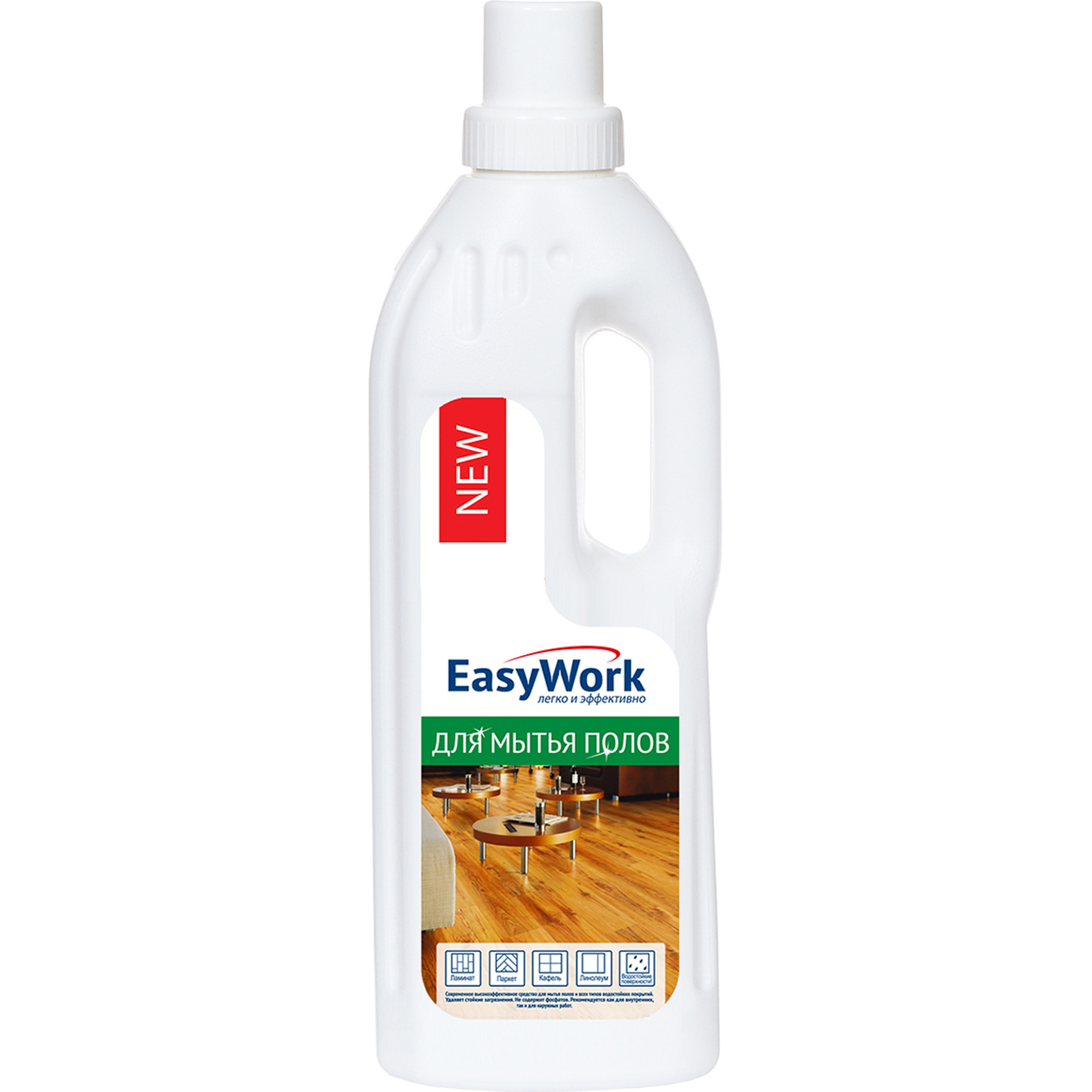 Ср-во EasyWork 750мл. Для пола