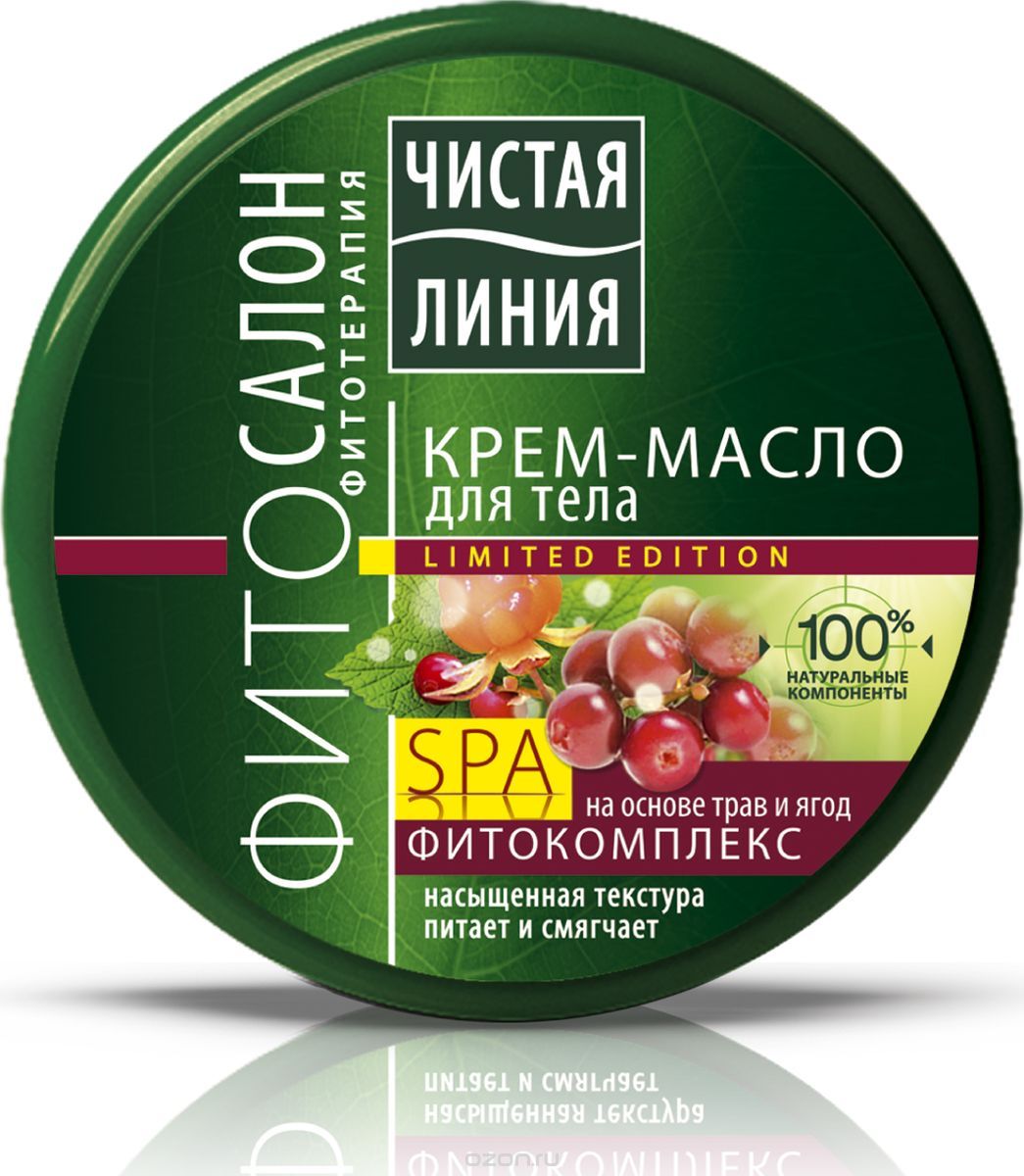 Масло Чист.лин. 200мл. д/тела Фитосалон