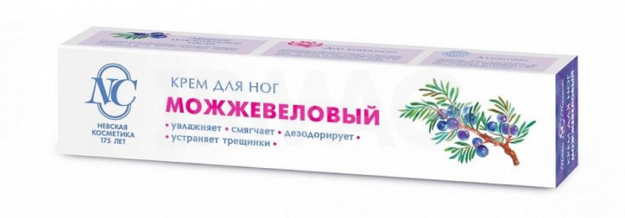 Крем Невская косм. 50мл. д/ног Можжевеловый**