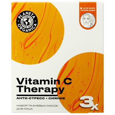 ПН/ЖЕН. PLANETA ORGANICA Vitamin C (маска д/лица 3шт.)