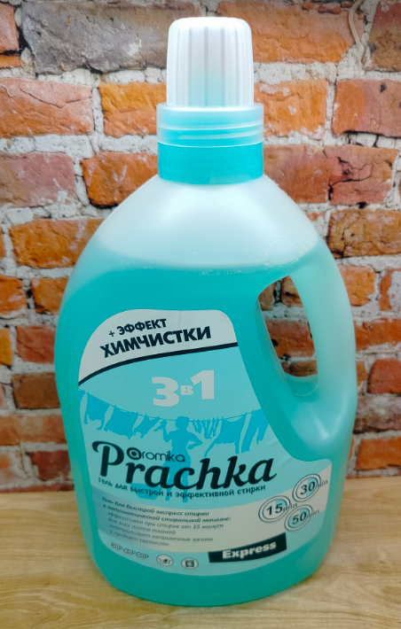 Стир.гель Prachka 3.3л. Express (6)