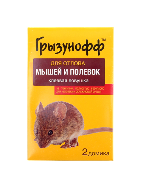 Ловушка от мышей Грызунофф Клеевая домик 2шт.
