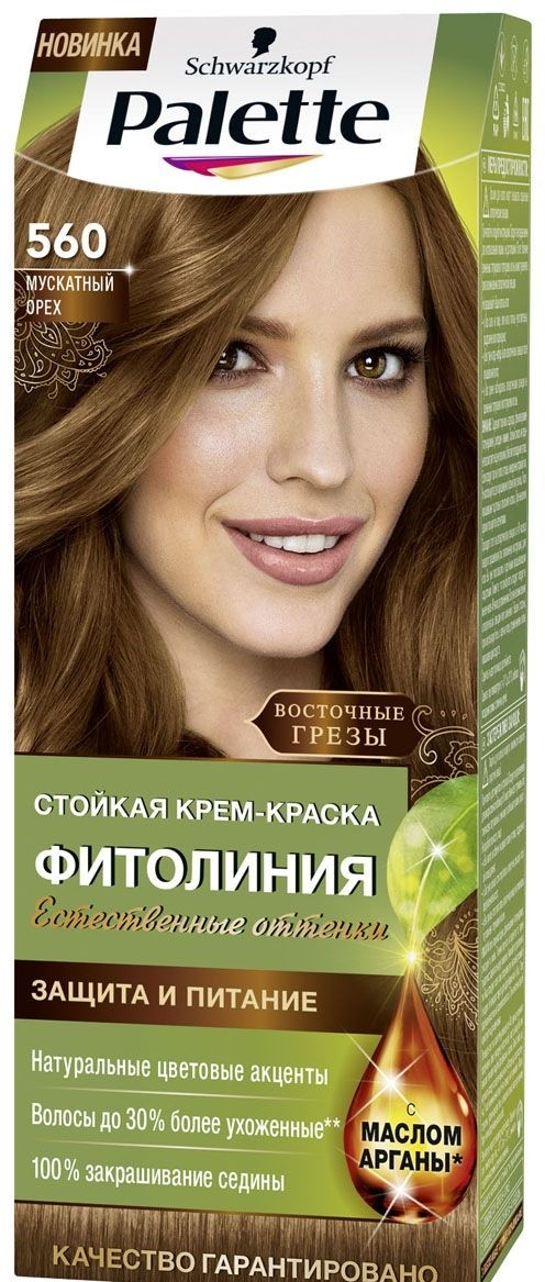 Краска д/волос Палетте Фито 560 Мускатный орех