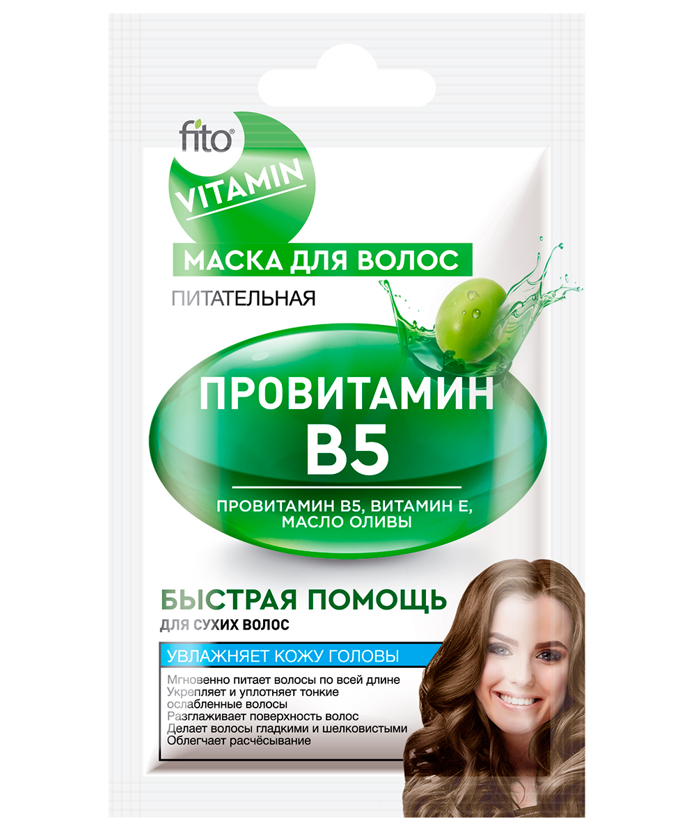 Маска д/волос FITO 20мл. Провитамин В5 7347