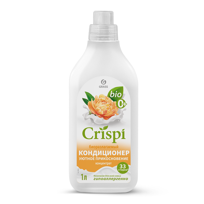 Конд. для белья Grass 1л. Crispi Уютное прикосновение (8)