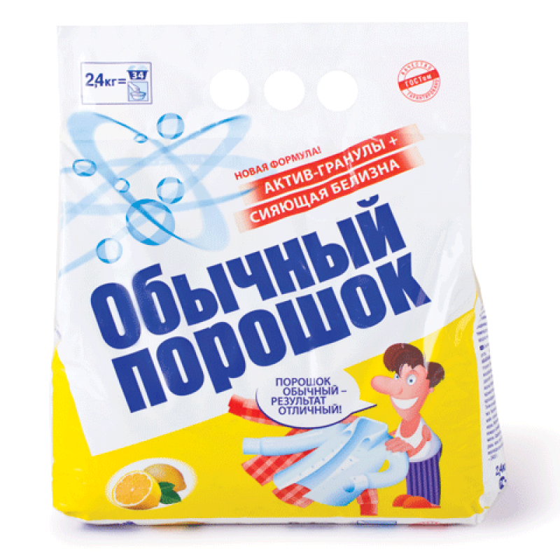 Стир.порошок Обычный универсал. 2,4кг