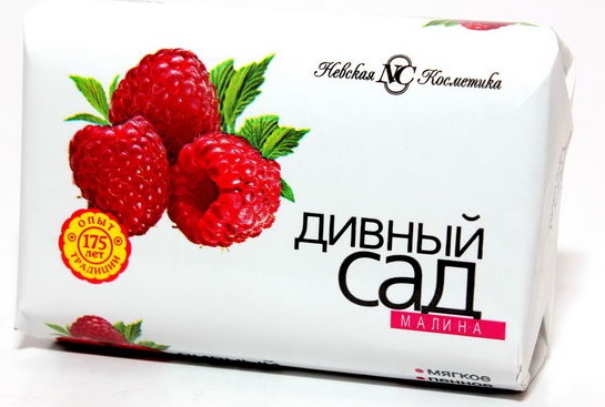 Мыло Невская косм. 90г. Дивный сад Малина (уп.6)